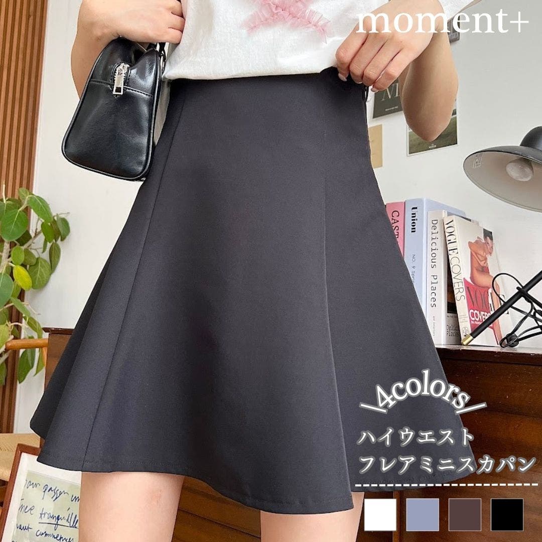 【関税込み】STRONGTHE ブラック Spiky ミニスカート Amazon.com: NKDBYXT Casual Women's Skirt High Stretch Casual