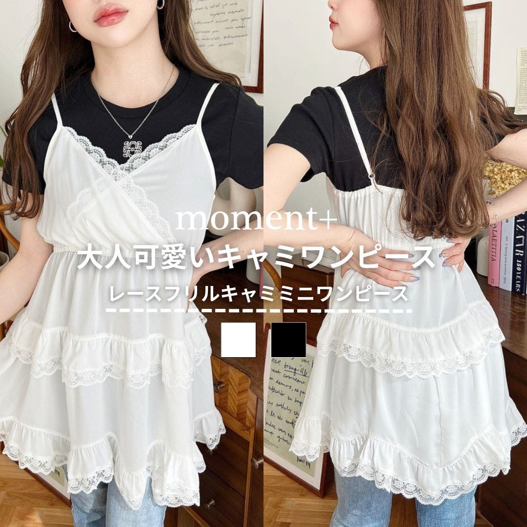 フリルレースワンピース  ミニ丈ワンピース 楽天市場】ワンピース (KY-25093) レディース 花柄 フラワー
