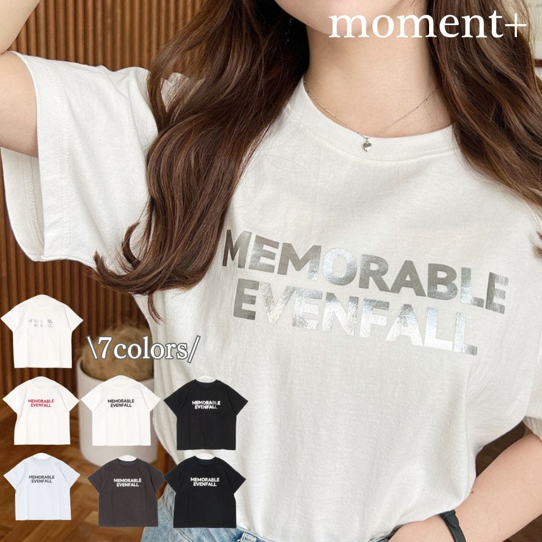 MONSI プリントロゴ Tシャツ Lサイズ mt07173.jpg