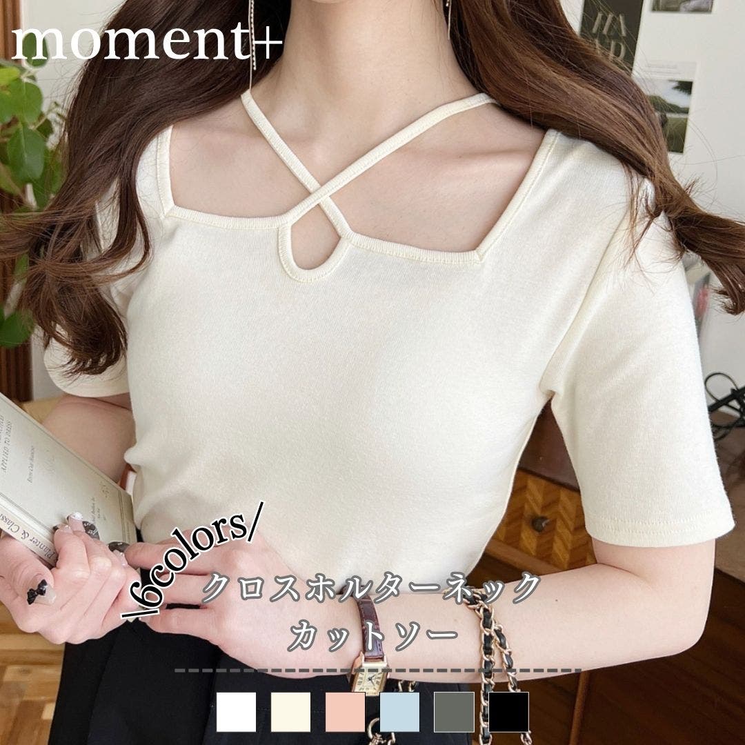 カットソー(半袖+袖なし) IORE  MELT TOPS ソフトタッチ半袖Tシャツ(Tシャツ)｜トップス｜Mila Owen（ミラ