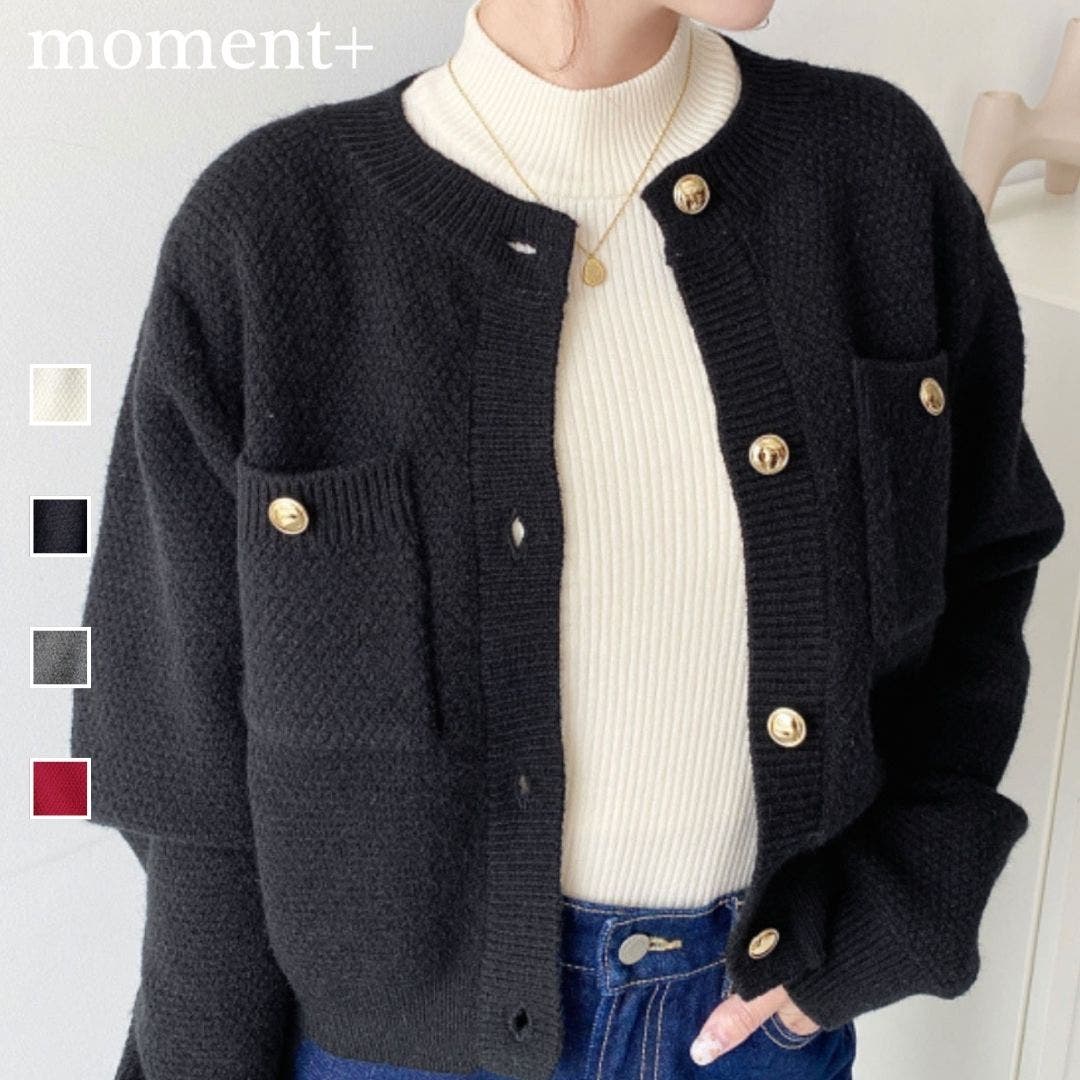 【美品✨】FRAMeWORK TWEEDニットカーディガン2 金ボタン　ゆったり 美品✨】FRAMeWORK TWEEDニットカーディガン2 金ボタン ゆったり