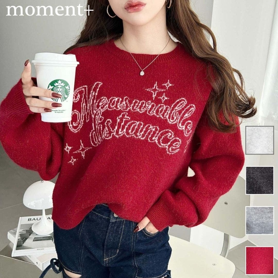 ラインロゴジャガードニットプルオーバー[品番：ERMW0003959]｜moment+