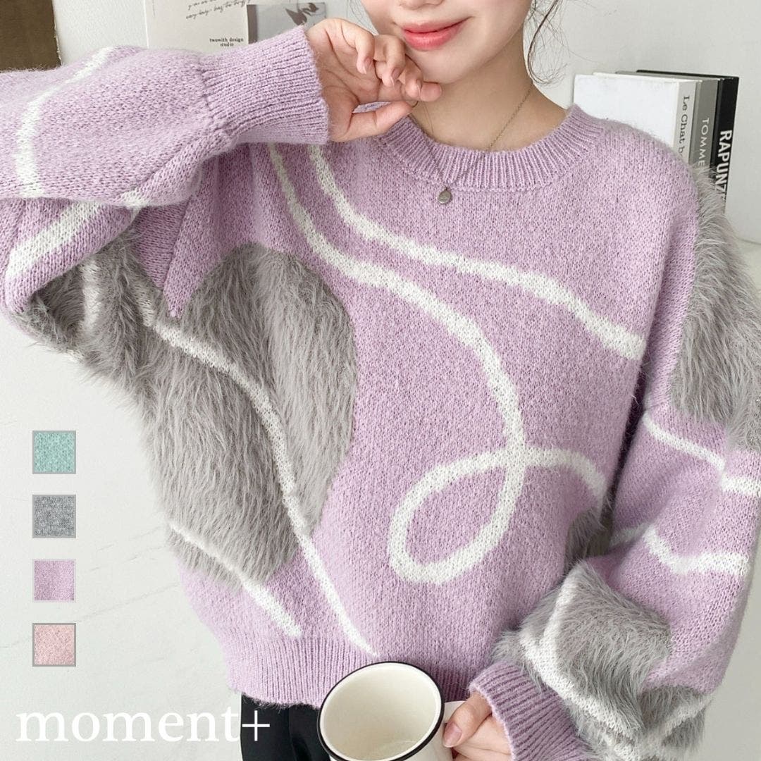 ニュアンスハートジャガードニットプルオーバー[品番：ERMW0004020