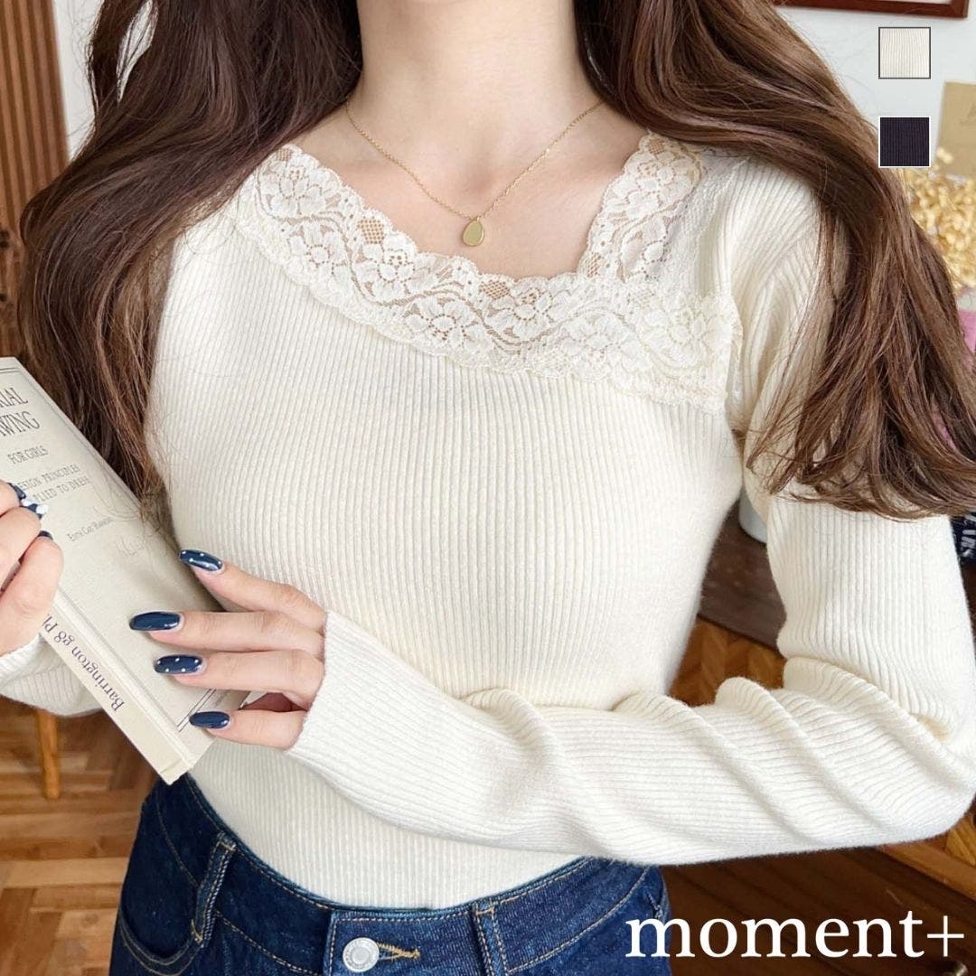 レーストリムアシンメトリーネックインナーニット長袖プルオーバー