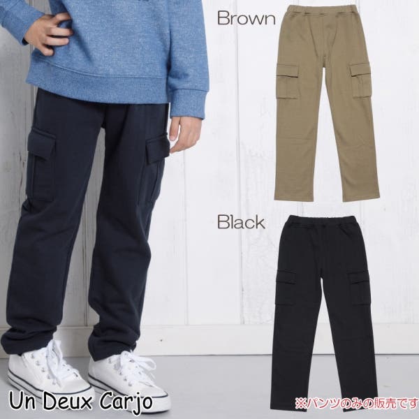7032521-colvariation.jpg