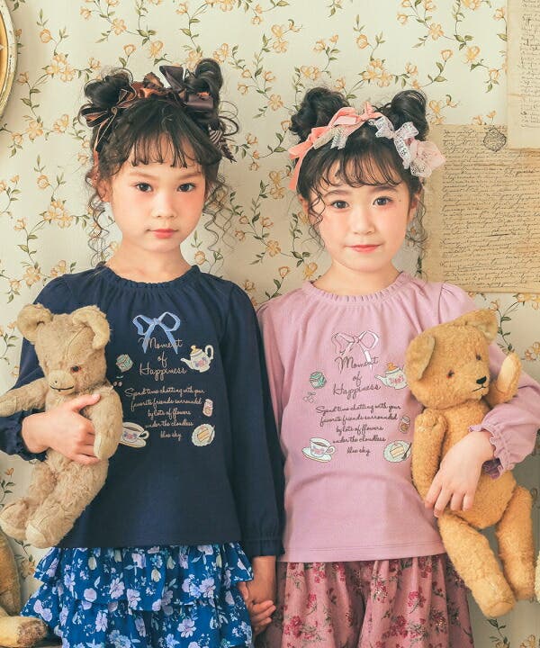 No.533 テディベア　ベビーピンク×スタイ Amazon.co.jp: GUND マイ 1st テディベア ピンク S 6048599