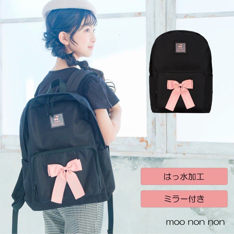 hino0003 様専用☆新品未使用☆ファミリア リュック 女の子 リボン