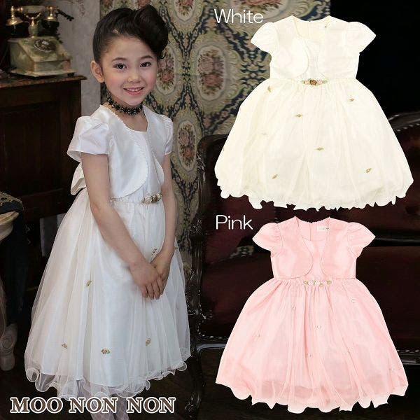 1526591-colvariation.jpg