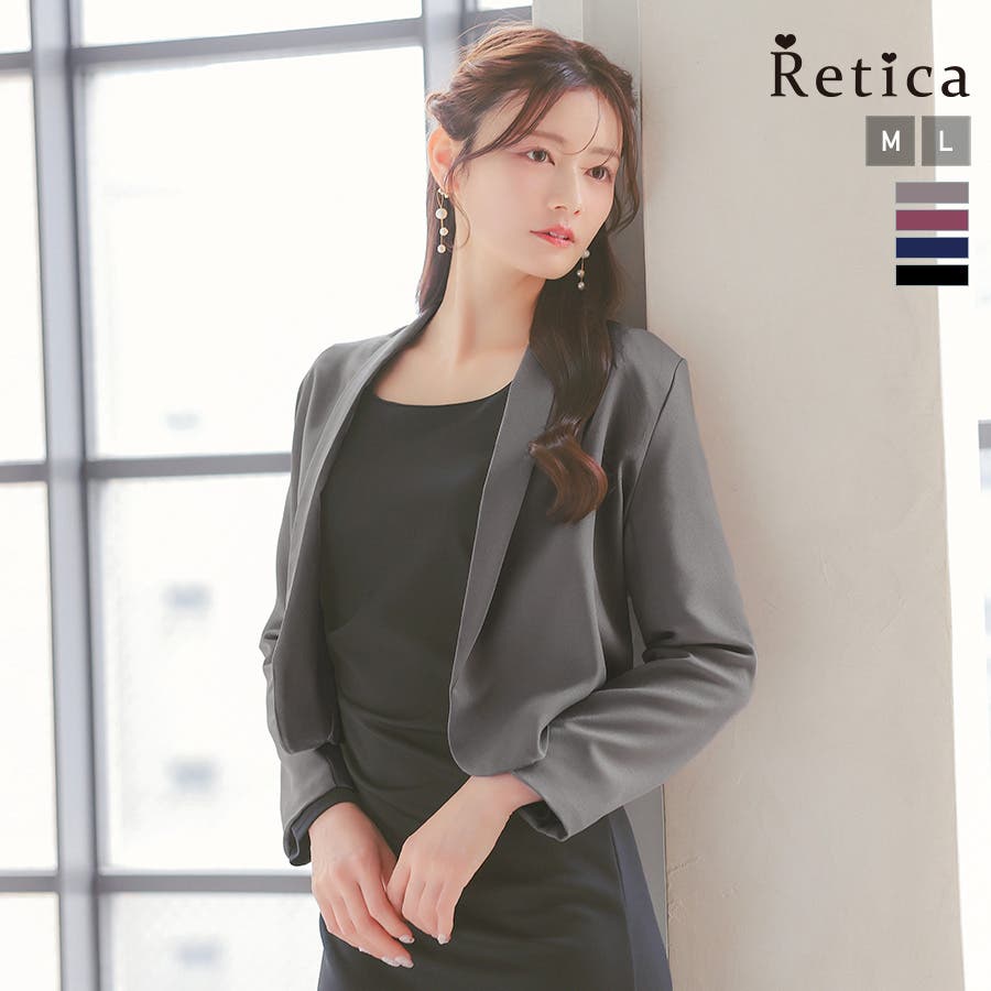 Retica ショールカラーショート丈ボレロジャケット フォーマル[品番