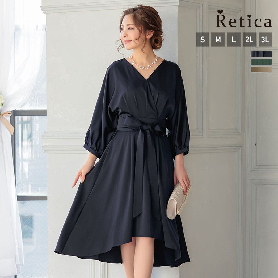 新品タグ付き✨リルフェテ ワンピース ドレス 濃紺 リボン