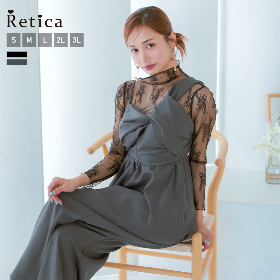 Retica アシメレイヤードビスチェセットアップパンツドレス パーティー