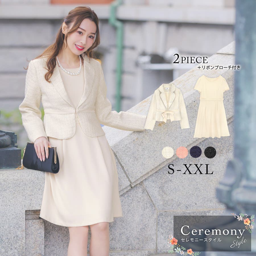 rt-st88172_iv_1sl.jpg
