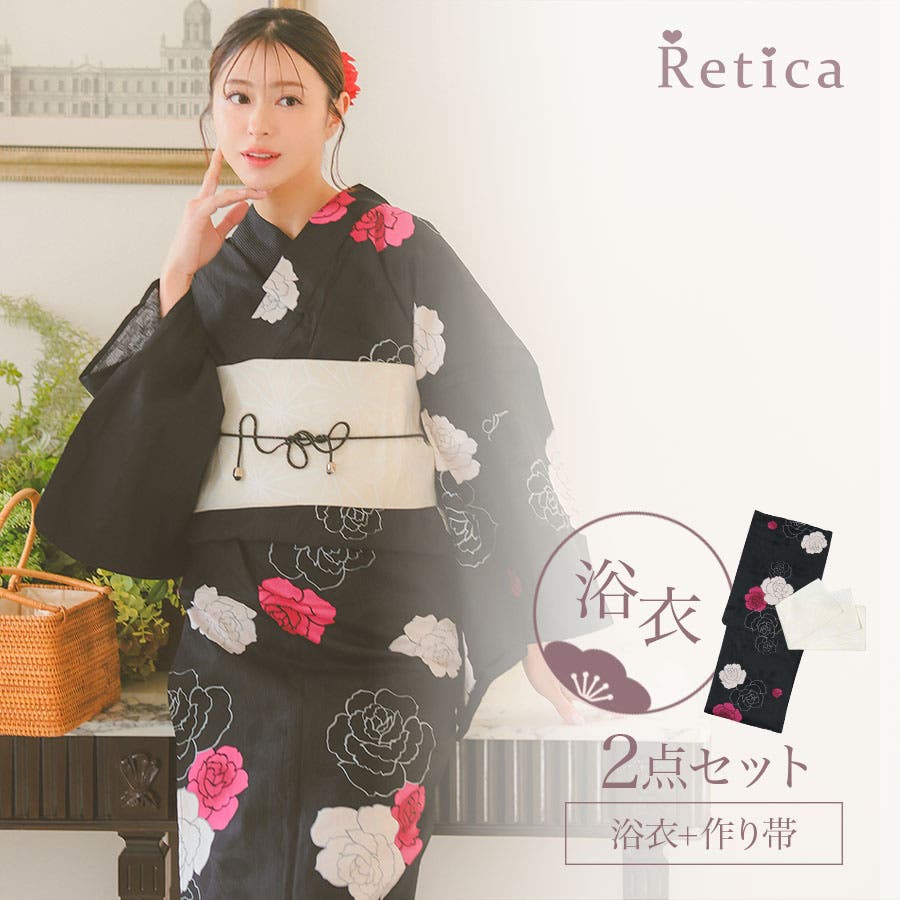 Retica 黒地に優美な薔薇浴衣2点セット 作り帯[品番：MFND0010854