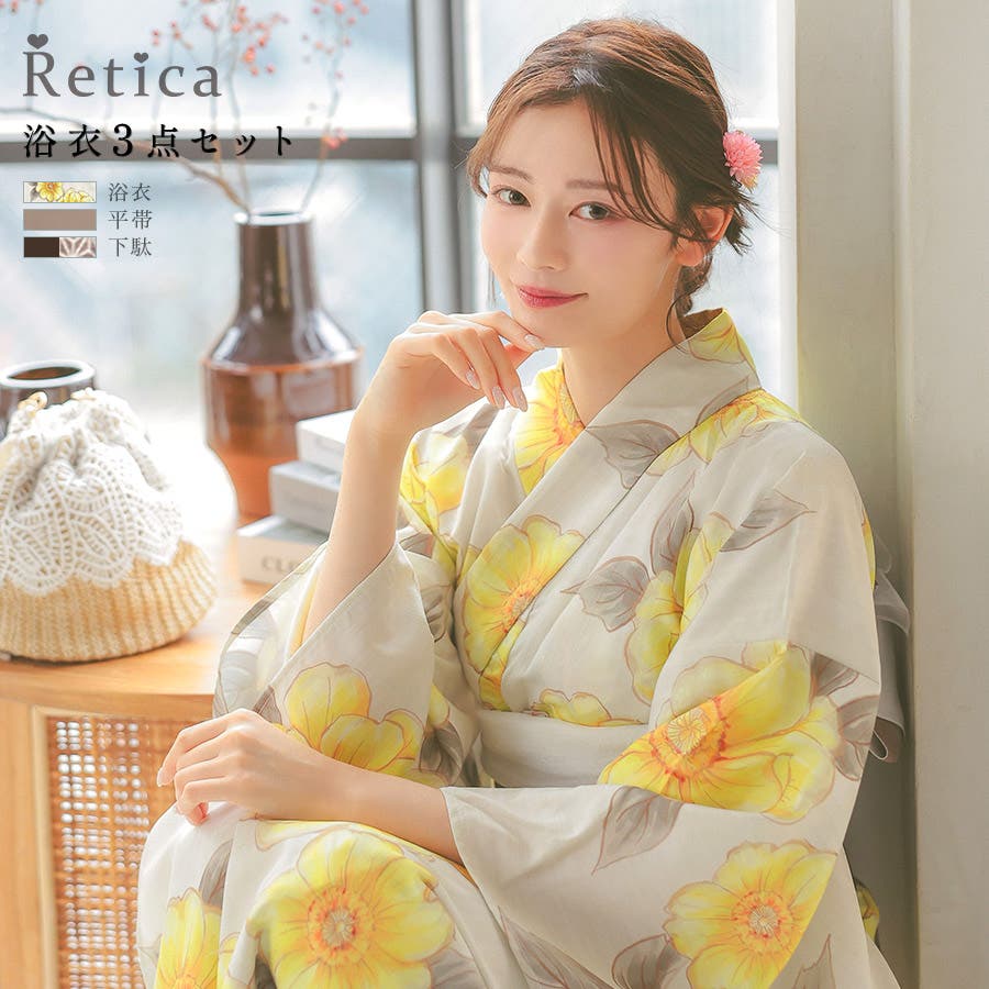ベージュ地×水彩ポピー ゆかた　浴衣 帯 帯紐 髪飾り バッグ　5点セット レティカ Retica 浴衣 ベージュ地×水彩ポピー ゆかた3点セット