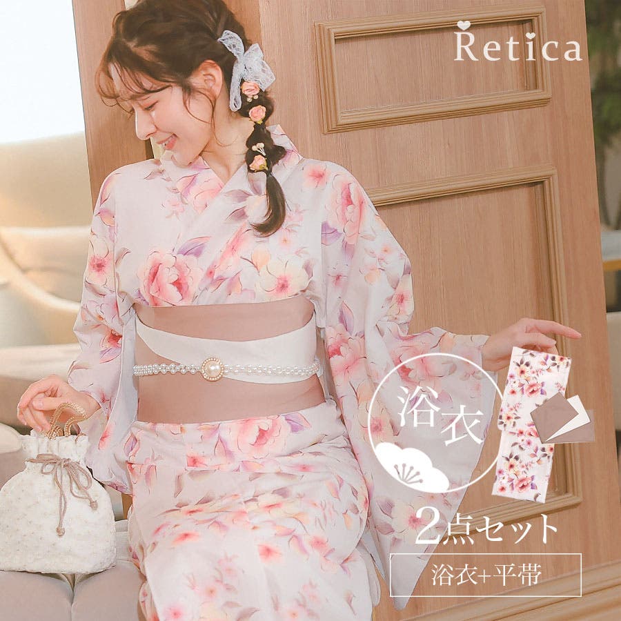 Retica ピンク地に大輪の牡丹と小花柄 浴衣2点セット[品番