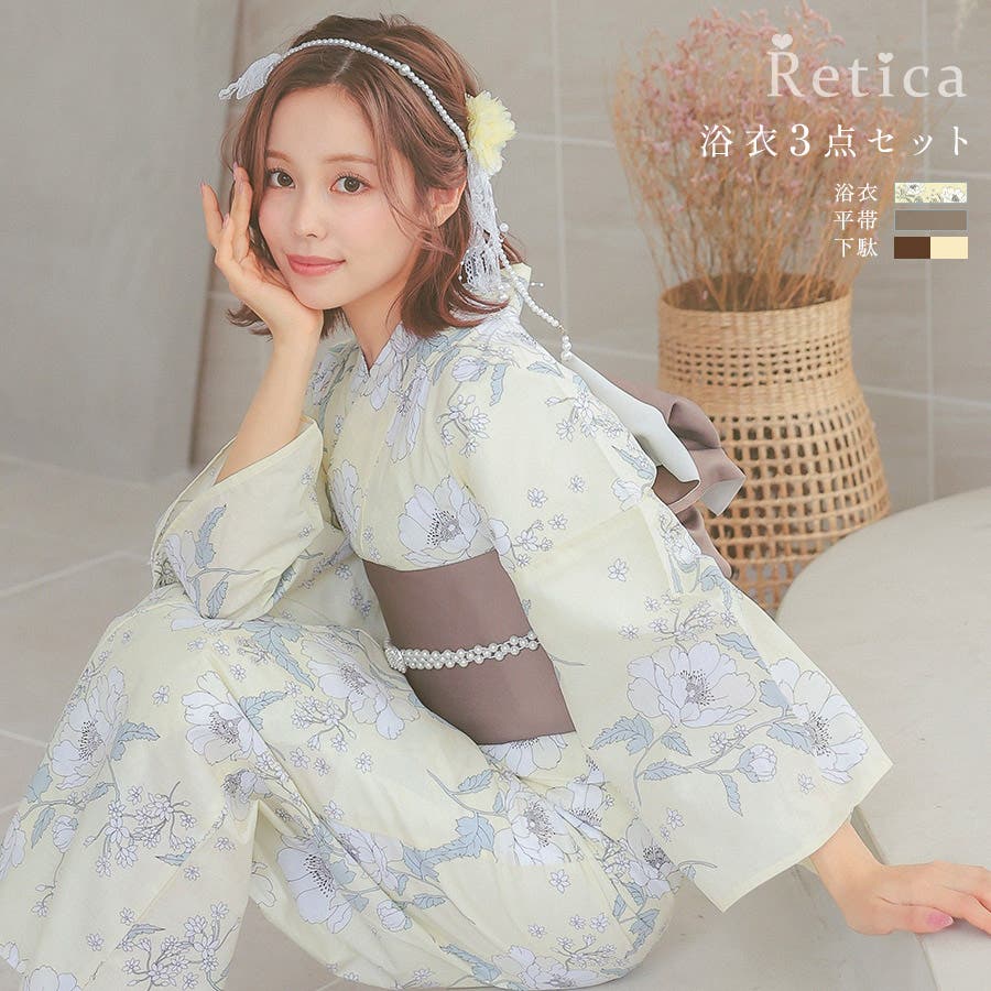 クリスマスファッション rt-yksw2389-2nt4hira_1sl.jpg 着物・浴衣