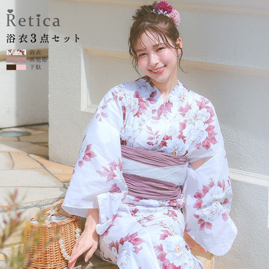 ■夏涼　浴衣赤地可愛い水玉模様×ミンサー半幅帯セット■ KIMONOMACHI （Prices down2）浴衣 レディース 単品 「ピンク