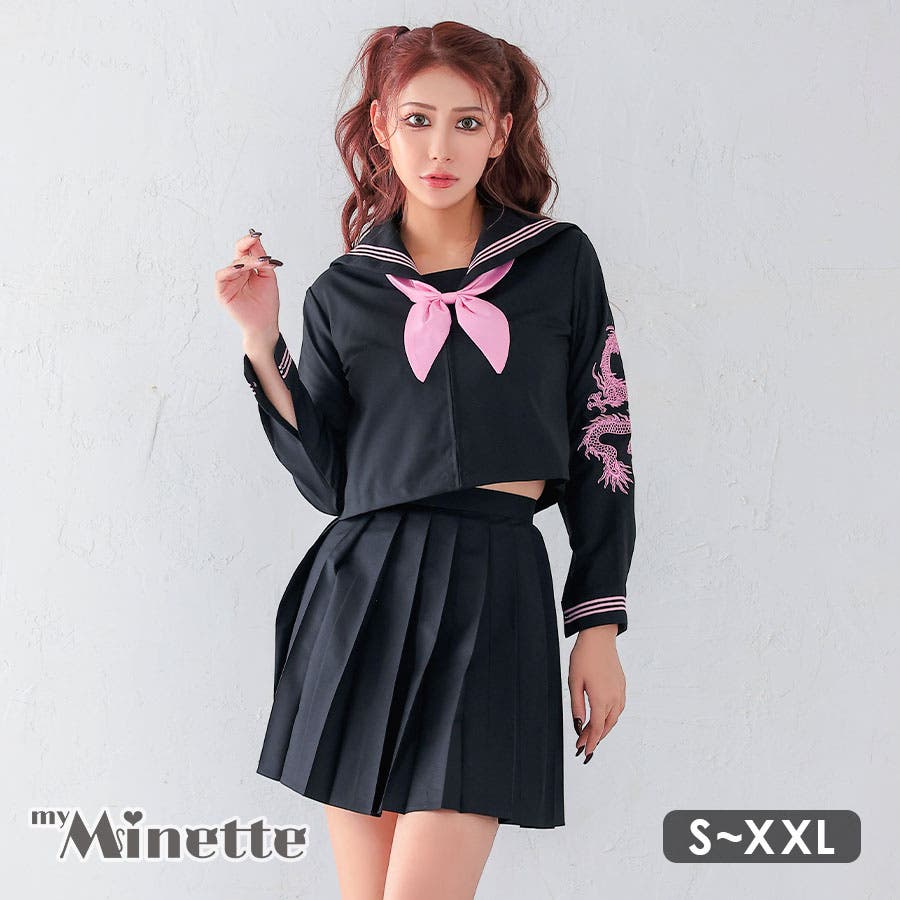 ドラゴン刺繍ミニスカセーラー服コスチューム ハロウィン