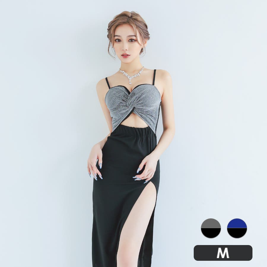 セクシー❤️フェミニン❤️Vネック❤️スリット❤️キャバ