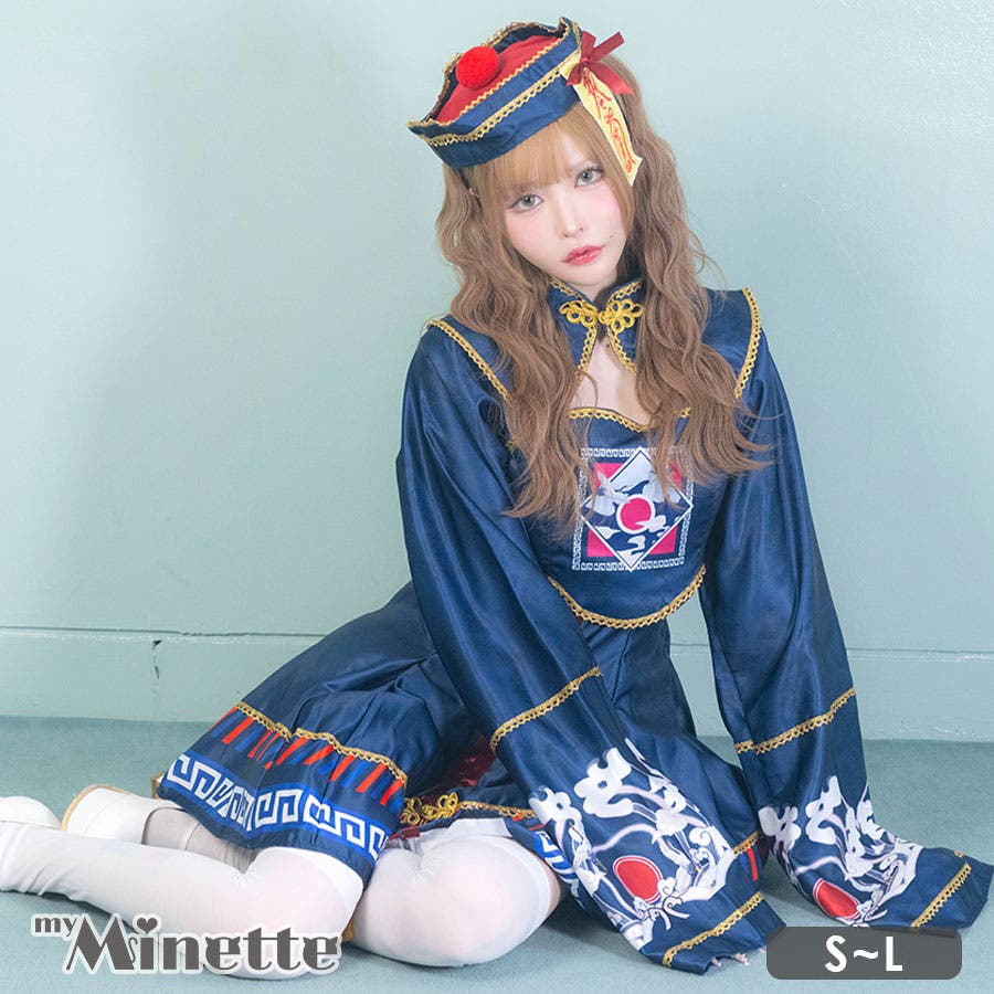 日本舞踊 大衆演劇衣装と編み帽子 セットコスプレ Aライン×フレアスリーブキョンシーコスチューム ハロウィンコスプレ
