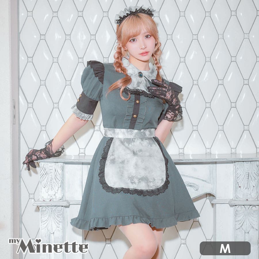 クラシック×ホラーフリルメイドコスチューム ハロウィンコスプレ