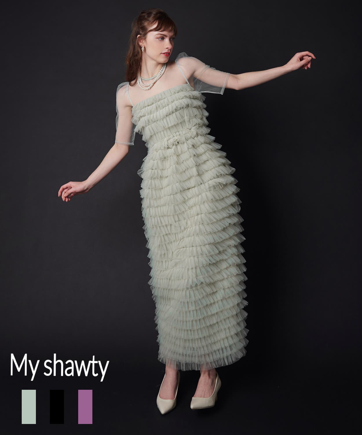 Myshawty SHINY FRILL DRESS グリーン 新品タグ付き My shawty 