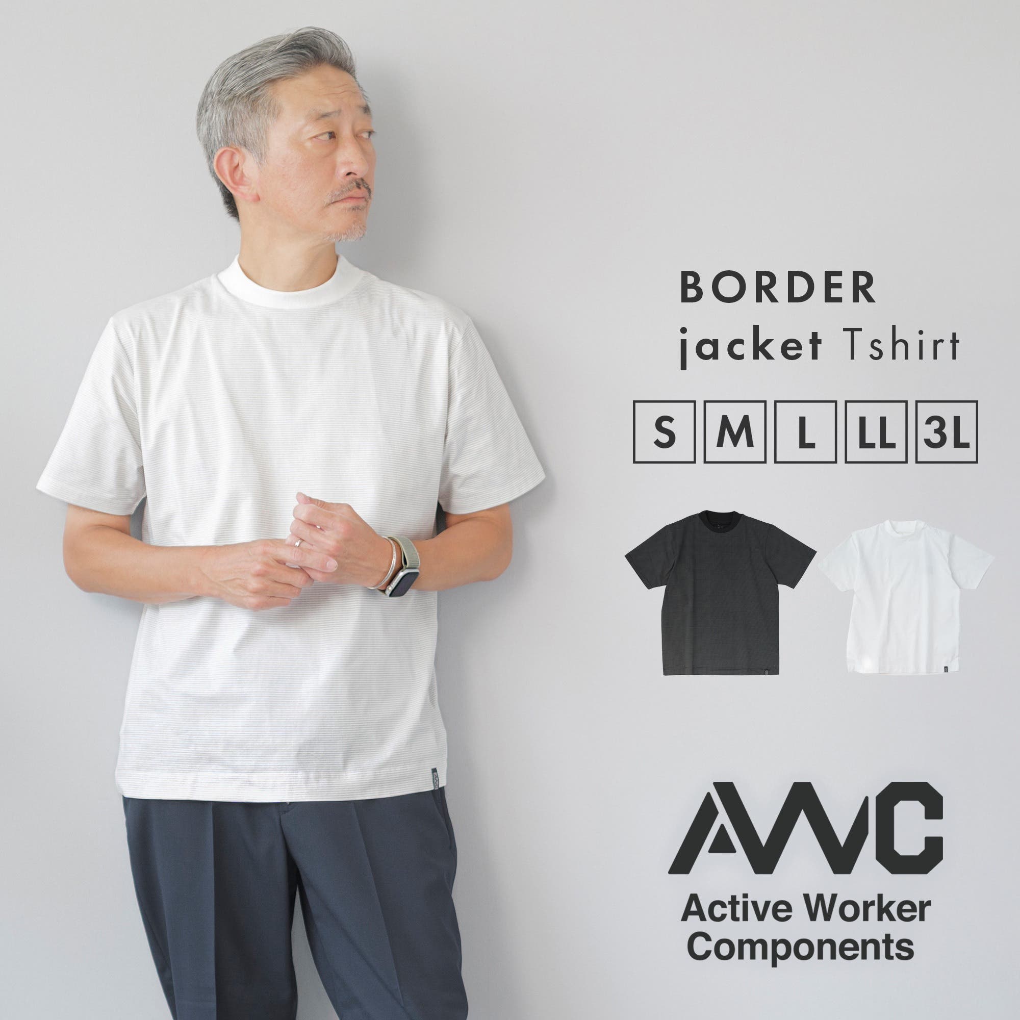 Tシャツ メンズ 半袖[品番：NEDM0002395]｜AWC（エイダブリュウシイ 