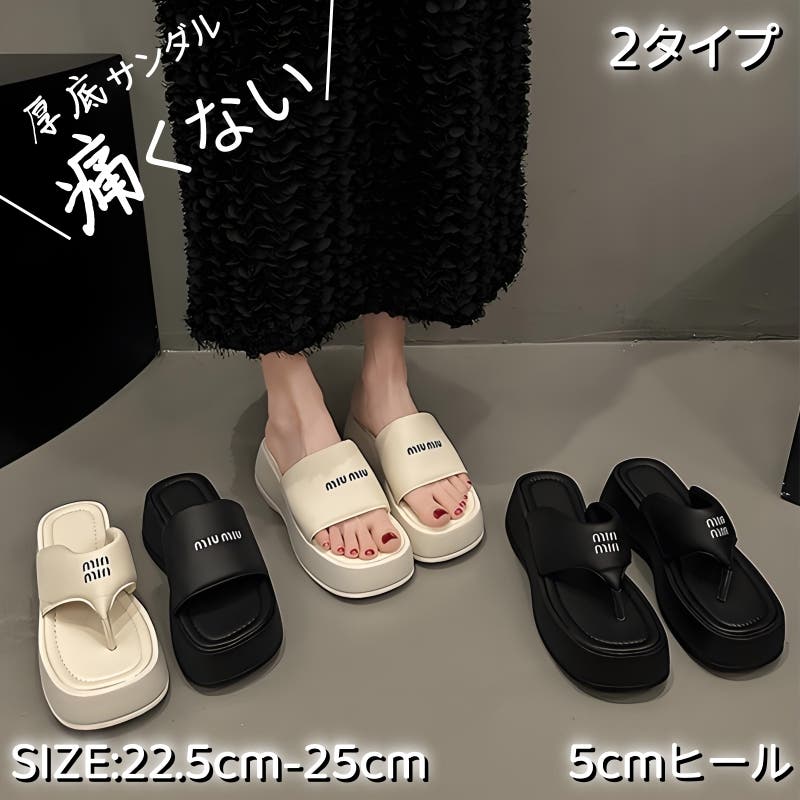 zzy4323b1188_l_a001.jpg