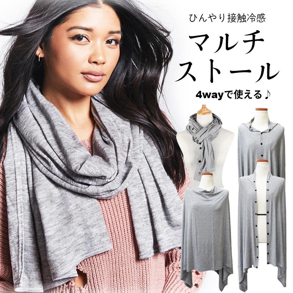 MAX80%OFF／セール開催中 ストール レディース[品番：YAMW0007803]｜Y&M カーディガン Clothing
