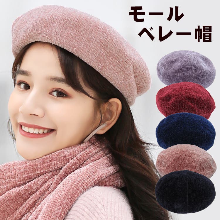 激安ブランド bn-154023-top.jpg 帽子