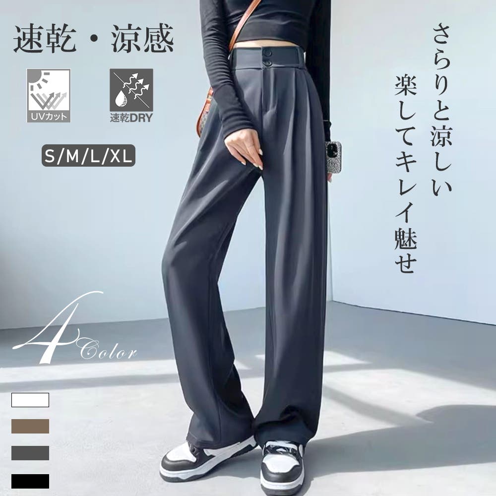 HERG ネイビー スラックスパンツ HERG ネイビー スラックスパンツ