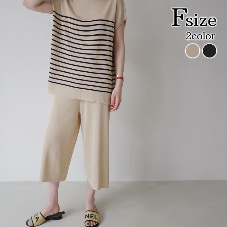 【oeuf nyc】ベスト&パンツ セットアップ　best pants knit esutoreja セットアップ Vネックニットパンツセットアップ