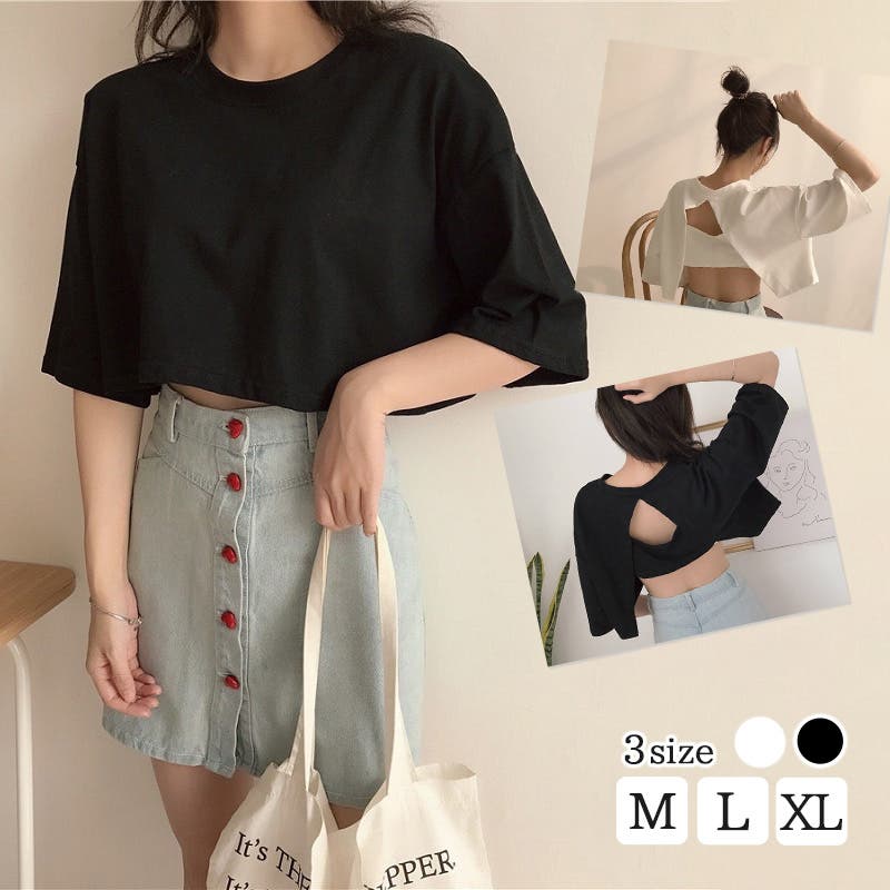 バックオープンショート丈Tシャツ[品番：NELW0001170]｜NinaetLina