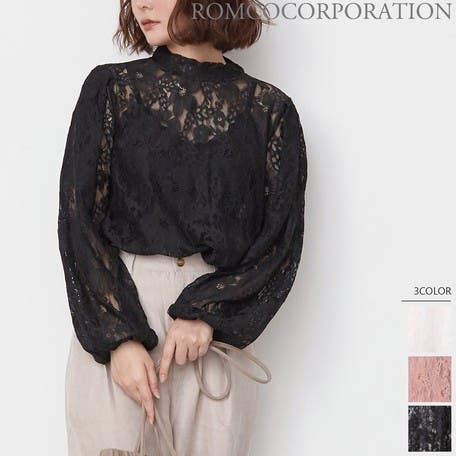 定価12万 新品未使用 N°21 ヌメロ 総レース シースルーブラウス 黒 ブラウス レディース 刺繍 総レース シースルー 透け感