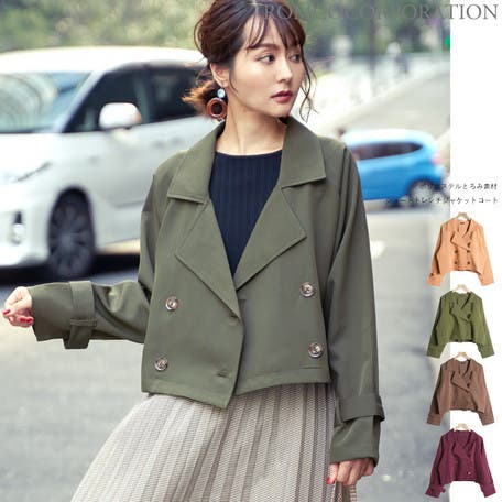 とろみ素材 ショートトレンチジャケットコート レディース[品番