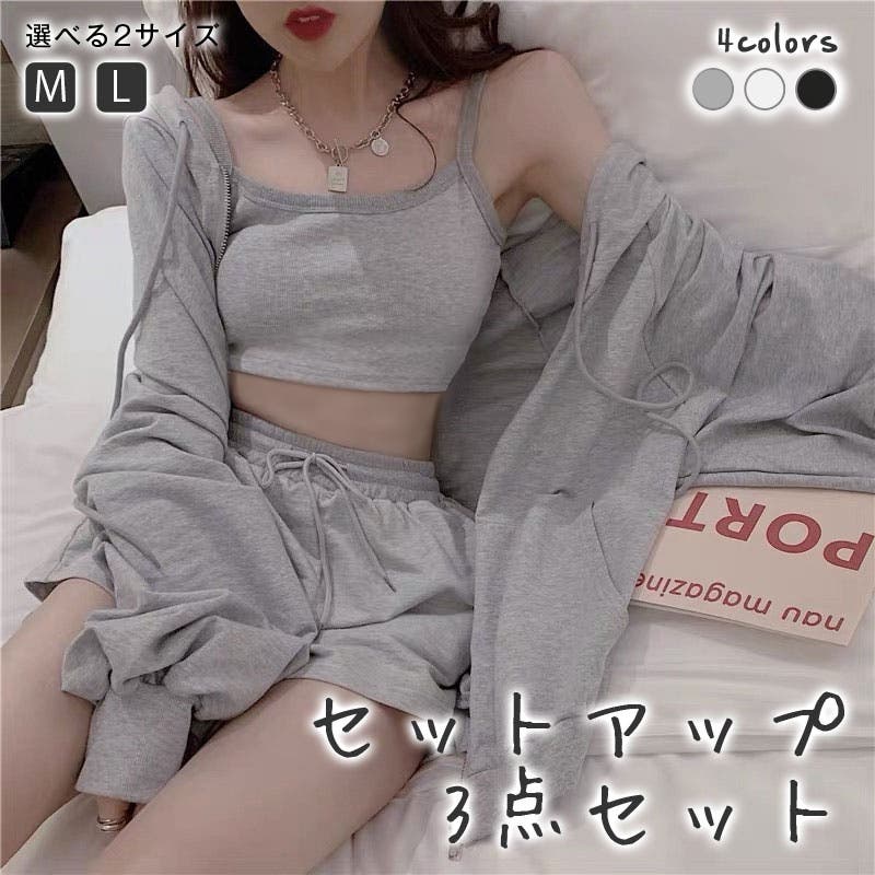 naptime Nissy 3点セット パーカー ショートパンツ キャップ naptime Nissy 3点セット パーカー ショートパンツ キャップ メンズ