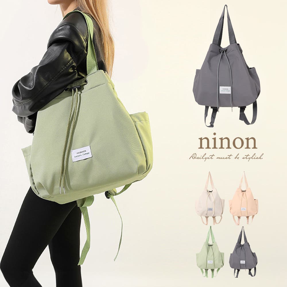 リュック レディース メンズ[品番：NNNA0002907]｜ninon（ニノン
