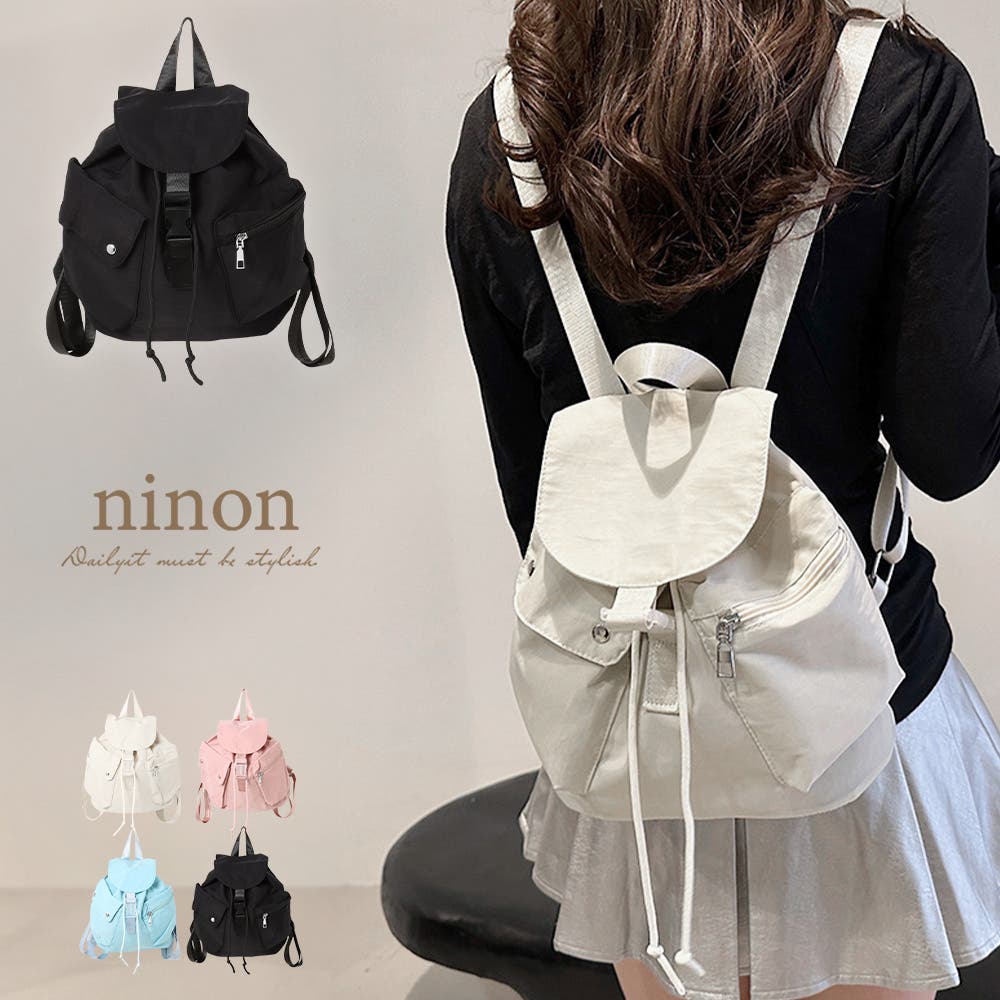 デッド 追いやり 希少 NIPPIN ニッピン リュク ザック パック 27L