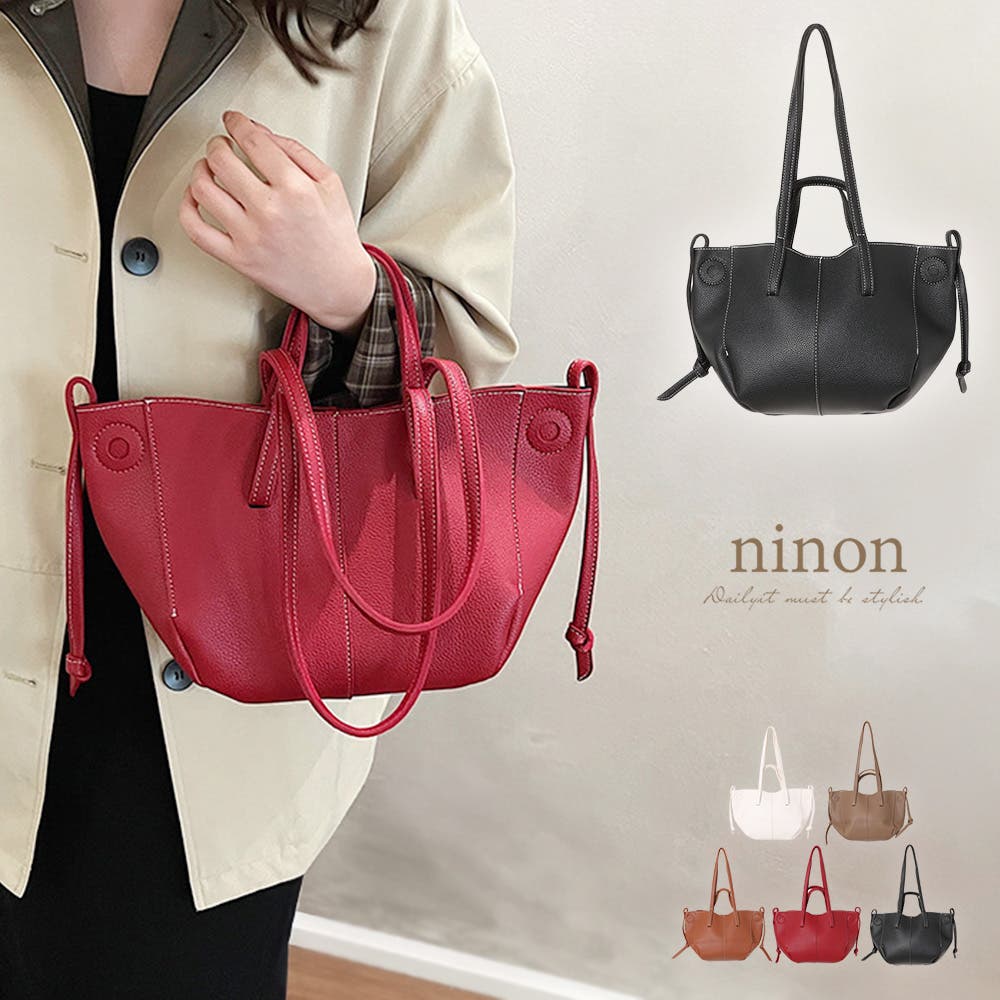 11934円 トゥミ ラーキンコレクション『NORA』トートXLマリ