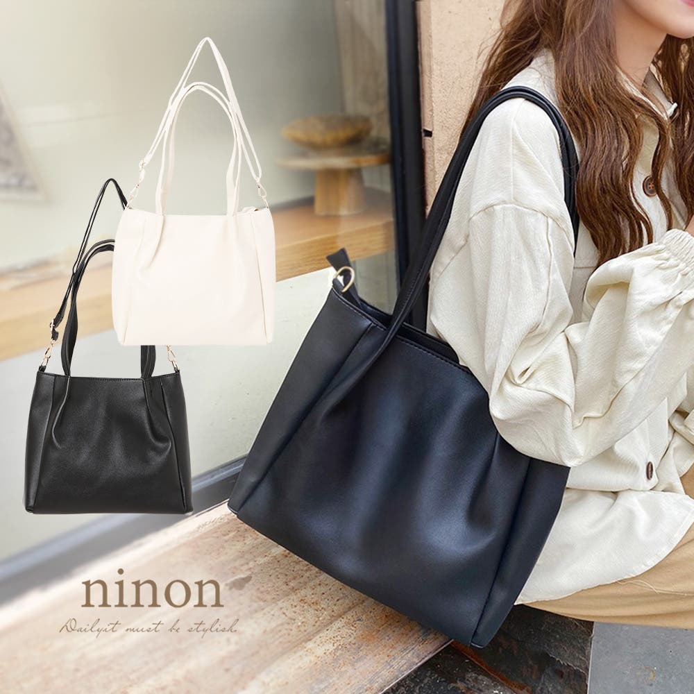トートバッグ レディース 大きめ[品番：NNNA0003399]｜ninon