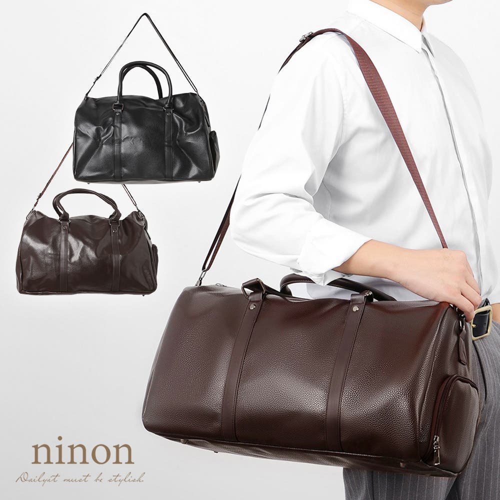 ボストンバッグ 大容量 修学旅行[品番：NNNA0003324]｜ninon