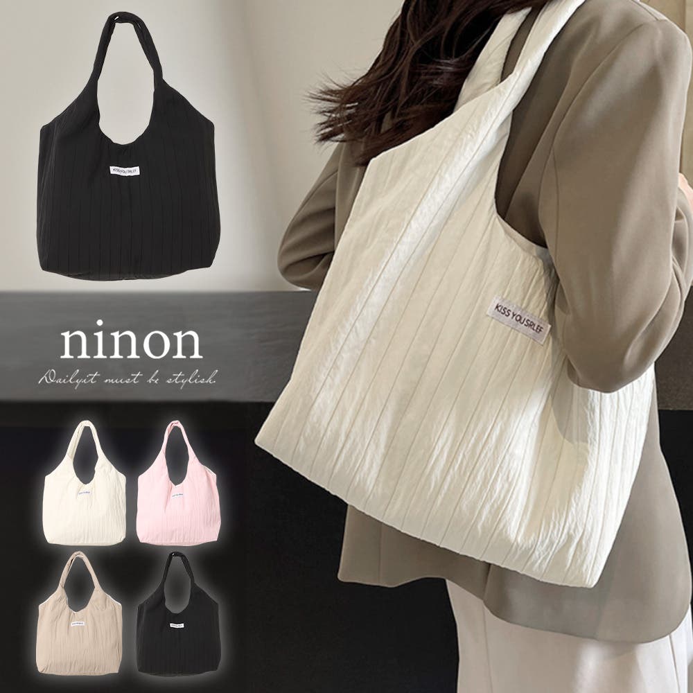 トートバッグ レディース 大きめ[品番：NNNA0003304]｜ninon