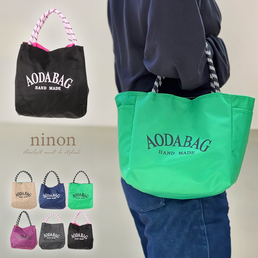 ハンドバッグ レディース 黒[品番：NNNA0003320]｜ninon（ニノン