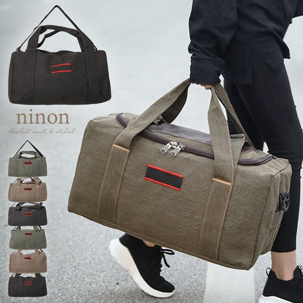 ボストンバッグ レディース 修学旅行[品番：NNNA0003343]｜ninon