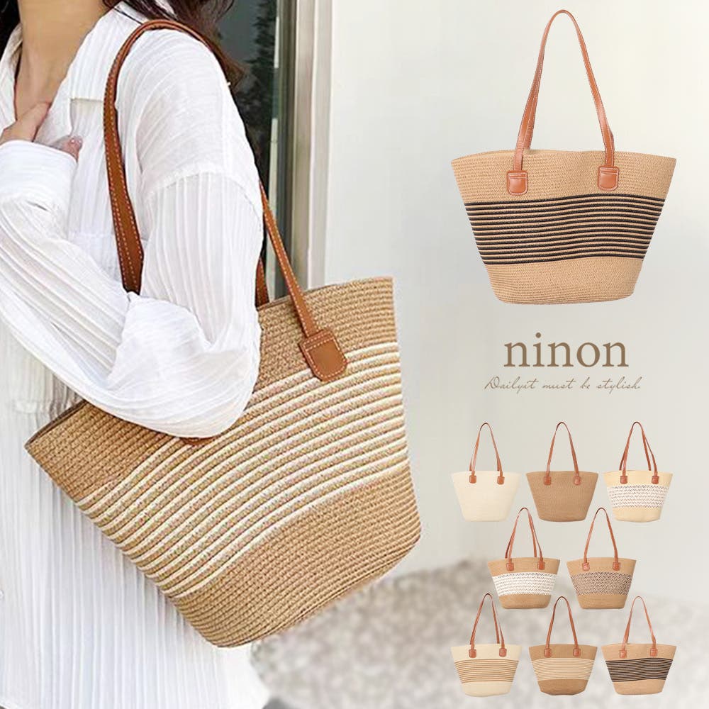 かごバッグ トート バッグ[品番：NNNA0003281]｜ninon（ニノン