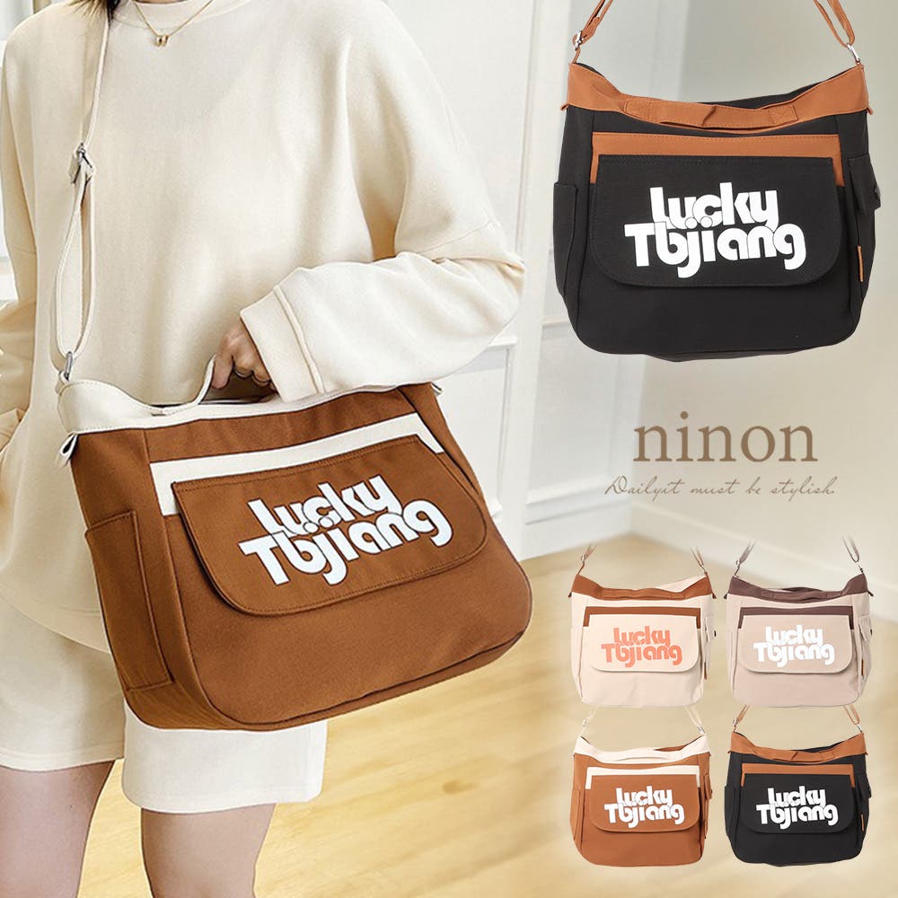 トートバッグ レディース ファスナー付き[品番：NNNA0003409]｜ninon