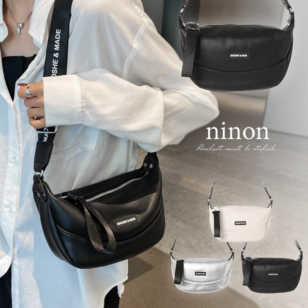 ショルダーバッグ レディース メンズ[品番：NNNA0003444]｜ninon