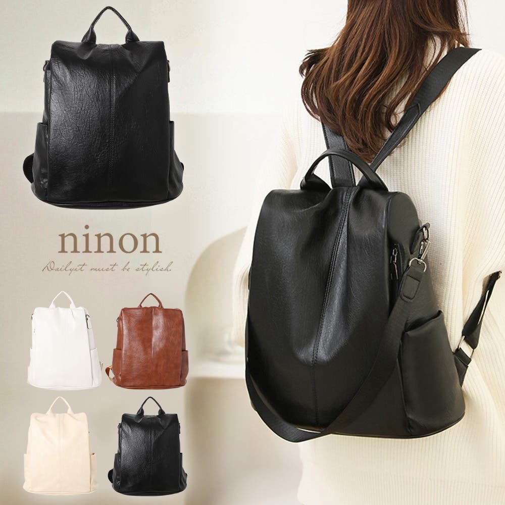 リュック レディース 軽量[品番：NNNA0003470]｜ninon（ニノン