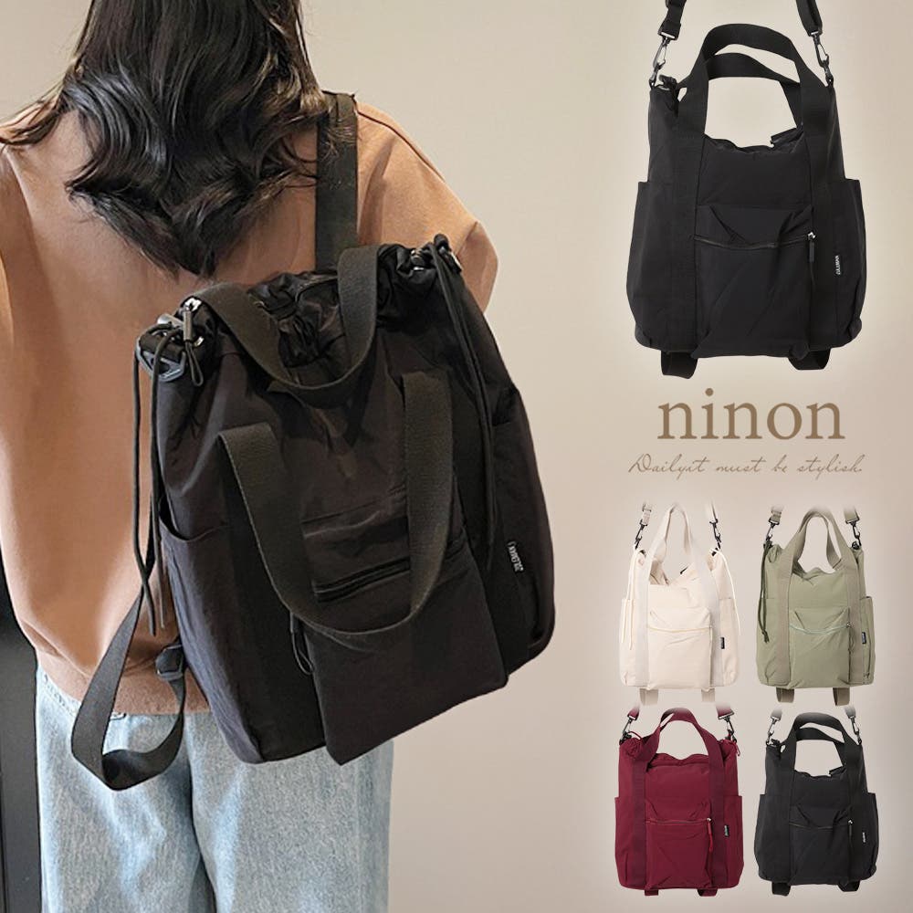 リュック レディース リュックサック[品番：NNNA0003605]｜ninon（ニノン）｜レディース｜Shoplist