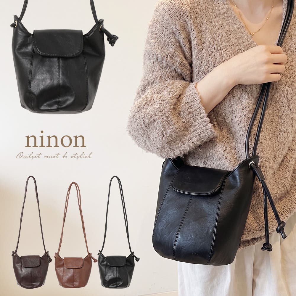 ショルダーバッグ レディース 2way[品番：NNNA0003712]｜ninon（ニノン